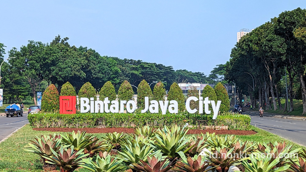 Bintro Jaya Cityの看板