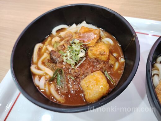 カレーうどん-Dashi Express-Bintaro xchange mall 2 フードコート