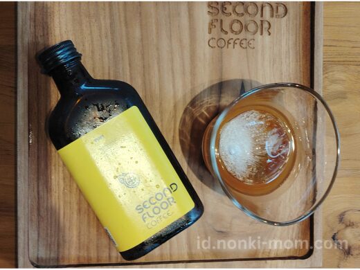 Second Floor Coffee Bintaro