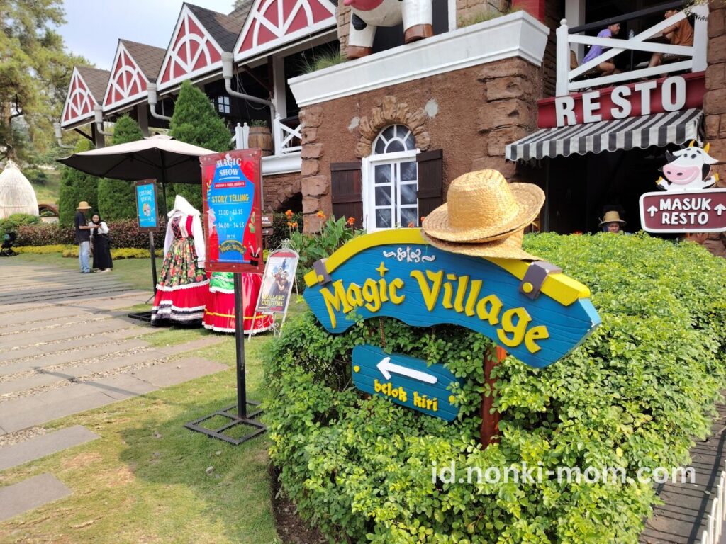 Bogor（ボゴール）のDairyland Farm -Magic Village