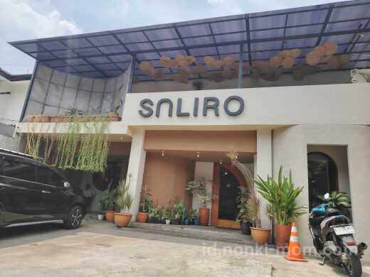 Saliro Coffee & Eatery外観