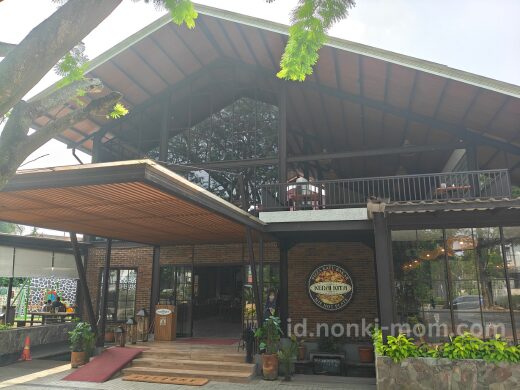 Kedai Kita Bintaro外観